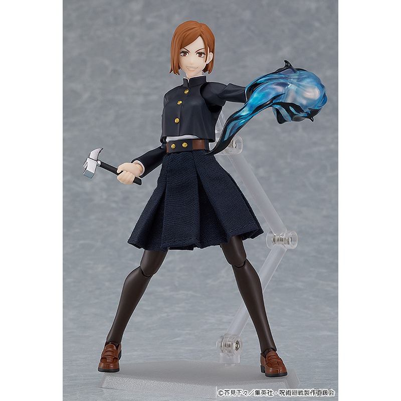 GOOD SMILE COMPANY Genuine Fig - Good Smile Company Figma recension och pris