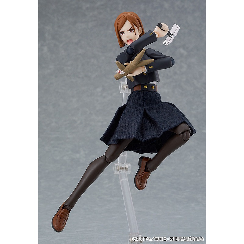 GOOD SMILE COMPANY Genuine Fig - Good Smile Company Figma recension och pris