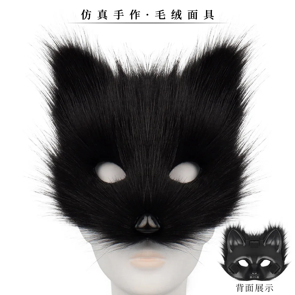 2026 Halloween Ball Masks Anim - Cosplay Prop Making recension och pris