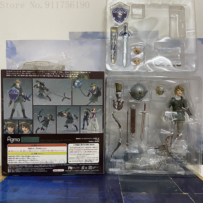 The Zelda Twilight Princess Li - Good Smile Company Figma recension och pris
