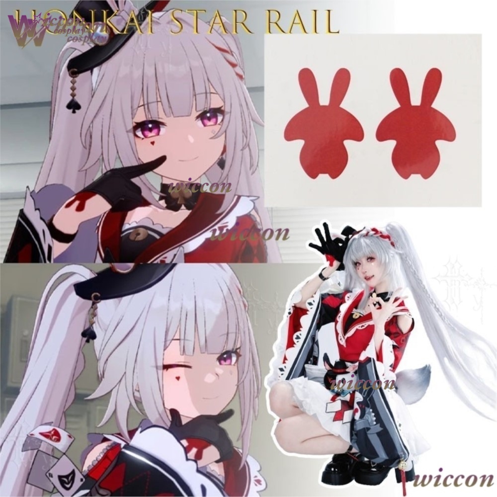MoeMimic Honkai Star Rail Spar - Easy Cosplay Prop recension och pris
