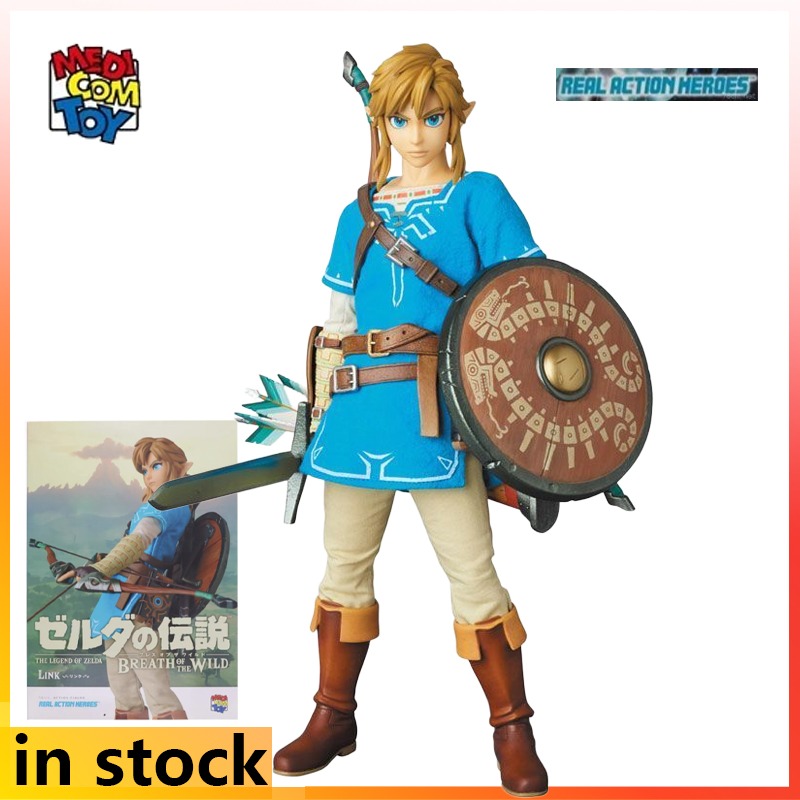 MEDICOM TOY Finished Movable D - Good Smile Company Figma recension och pris
