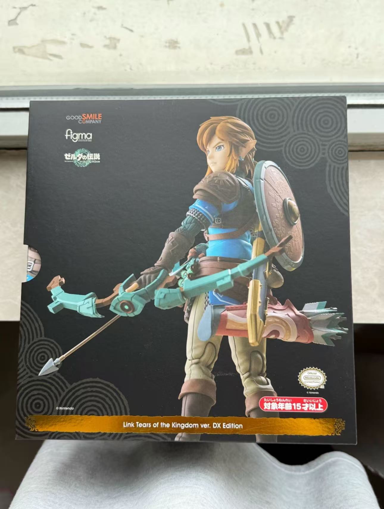 Figma Link 626-DX Edition Delu - Good Smile Company Figma recension och pris