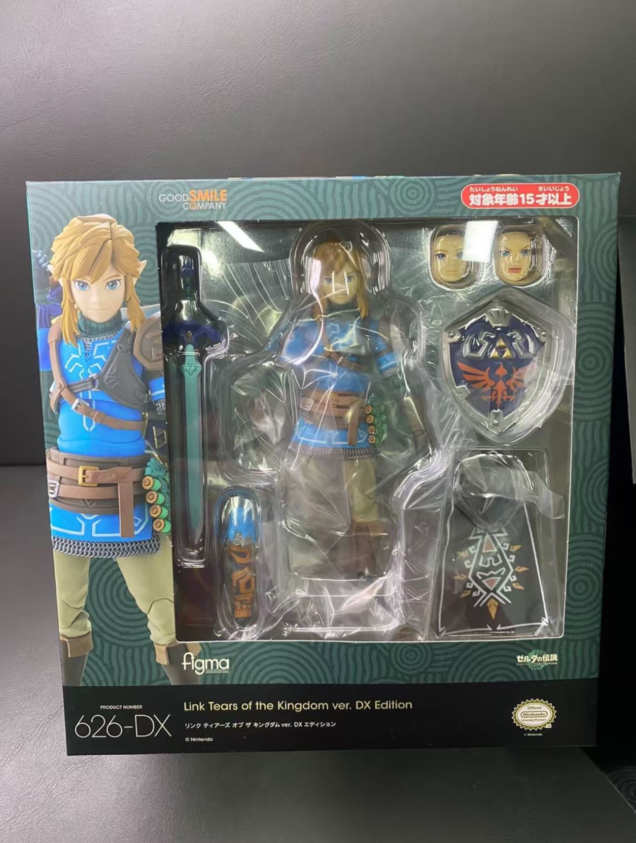 Figma Link 626-DX Edition Delu - Good Smile Company Figma recension och pris